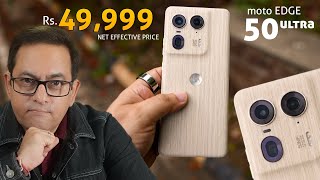 moto Edge 50 Ultra unboxing  Wood Finish Smartphone [upl. by Itnuahsa723]