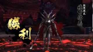 Sengoku BASARA 4  戦国BASARA4  All Victory Cutscenes [upl. by Fornof]