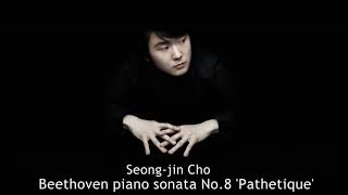 Beethoven piano sonata no8  Seongjin Cho [upl. by Elijah14]