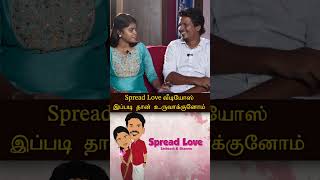 Spread Love வீடியோஸ் இப்படித்தான் உருவாக்கினோம் SATHEESH SHANMU Interview [upl. by Bernardina561]