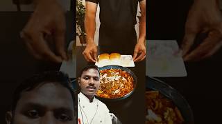 Misal Pav  street style shorts misalpav chefdipakminj food cooking asmr streetfood [upl. by Imef]