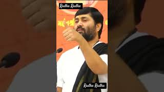 Jignesh dadamotivation jigneshdadakatha livekatha shortvideo jigneshdadaradheradhe jigneshdada [upl. by Onder]