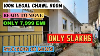 LEGAL CHAWL ROOM IN MUMBAI  CHAWL ROOIN MUMBAI UNDER 5 LAKHS  READY TO MOVE FLAT IN MUMBAI [upl. by Hyland]