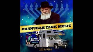 Chanukah Mitzvah Tank Track 5784 [upl. by Adnahsed389]