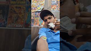 Salary Aane Ki Kushi 🤭 Indian Railway Job Privet minivlog vlog shorts [upl. by Dietsche]