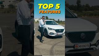 🚨Top 5 Features of MG HS Excite  New MG HS in Pakistan [upl. by Rawdon442]