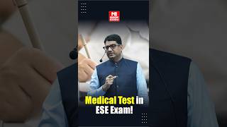 ESE Exam Medical Test  What to Expect Explained by B Singh Sir  MADE EASY [upl. by Macilroy]