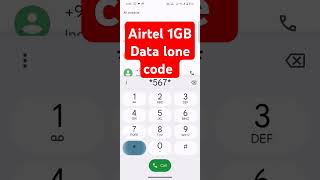 Airtel 1GB data lone code airtel 1gb data lone tachnicelvideo trending technical13 [upl. by Astrid329]