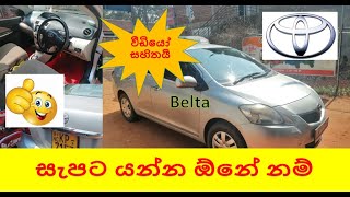 Toyota Belta Car for saleLow Budget Car [upl. by Aleusnoc]