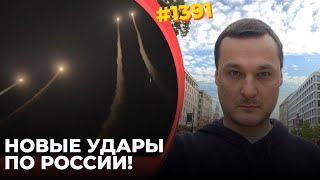 «Орешник» не сработал  ВСУ разгромили аэродром в Курске  Уничтожен комплекс ПВО С400 [upl. by Bathsheb]