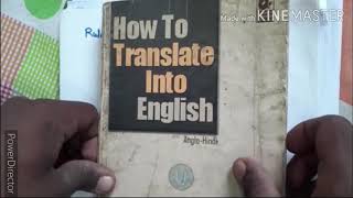 How to translate into English part1RP SINHA [upl. by Rudolf]