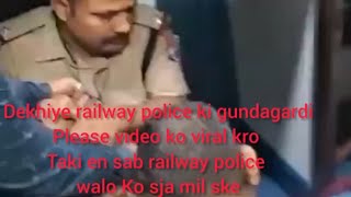 patna to kota express par railway police ki gundagardi 📍indianrailways travel police railway [upl. by Eirrac]