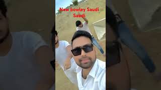 🔥🔥New bowley Saudi new new video 🔥🔥🔥🔥😃😃 [upl. by Ekal]