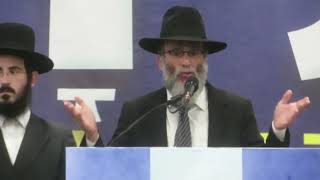 Rabbi Yaakov Shapiro at conference to protect Jewish Education in New York state from NYS government [upl. by Notsag]