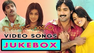 Sashi Rekha Parinayam Movie Full video songs jukebox Tharun Genelia [upl. by Onit]