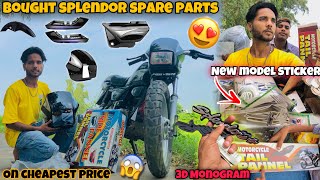 Bought Splendor All Spare Parts😍  On Cheapest Price😱  New Model Stickers 3D Monogram🔥 [upl. by Katlaps]