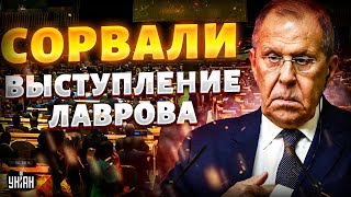 Выступление Лаврова СОРВАЛИ Зал встал и вышел Видео позора путинского коня [upl. by Osmen]