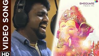 Dhyaan Lagle Official Music Video by Adarsh Shinde  Latest Ganpati Song [upl. by Gibbie490]