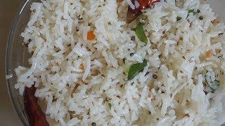 Variety Rice Recipes  Lunch box Recipes  Rice Varieties  Rice Recipes  Vam rice [upl. by Fauman]