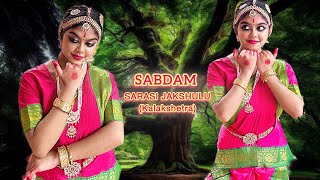 SABDAMKalakshetrabharatnatyamsneha Bhowmick bharatanatyam dancecover danceperformance [upl. by Sylram]