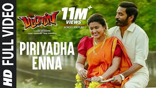 Pattas Video Songs  Piriyadha Enna Video Song  DhanushSneha  Vivek  Mervin Sathya Jyothi Films [upl. by Worthington]