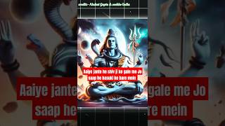 shiv ki gale me Jo saap he basuki ke bare me janiye shorts akshatgupta full video in description [upl. by Votaw]