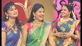 Star Mahila  4th August 2017  Full Episode  ETV Telugu [upl. by Irret594]