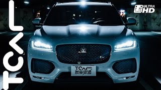 4K Jaguar FPACE S 新車試駕  TCAR [upl. by Ahsimac]