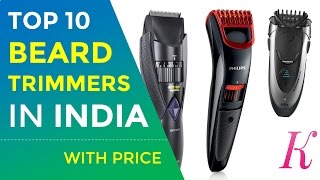 Top 10 Best Beard Trimmers in India with Price [upl. by Hayward]