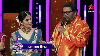 Super Singer Promo  Semi Finale Round  Music Director Koti Garu  Every SatSun at 9 PM  StarMaa [upl. by Ericha698]