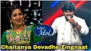 OMG  Chaitanya Devadhe Rocking Performance Impressed Judge Shreya Ghoshal [upl. by Hodgson]