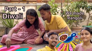 Diwali 2024  Part  1  aman dancer real  we made Rangoli [upl. by Adnic556]