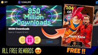 eFootball™ 2025 850M Download Campaign Rewards  Free Coins Free Epic Pack [upl. by Eirallih]