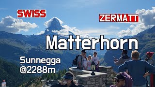 Sunnegga Zermatt SWISS Sunnegga [upl. by Marchak]