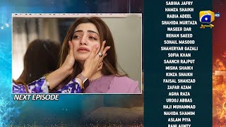 Habil Aur Qabil Episode 50 Review l Habil Aur Qabil Drama Episode 50 Promo l Drama Update [upl. by Michal119]