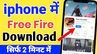 How To Download Free Fire In iPhone  iPhone me Free Fire Kaise Download Kare  Free Fire ios [upl. by Aubreir975]