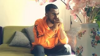 Enate እናቴ New Ethiopian Amharic Neshida From Ridii man kush 2019 [upl. by Westfall]