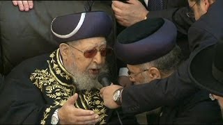 Tributes paid to Rabbi Ovadia Yosef founder of Israels Shas party and leader of Sephardic Jews [upl. by Gelhar]