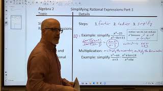 Alg 2 Topic 43 Simplifying Rational Expressions Part 1 [upl. by Elson]