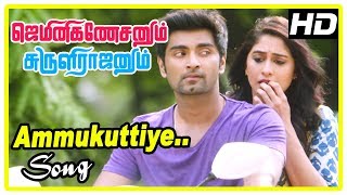 Gemini Ganeshanum Suruli Raajanum Scenes  Aishwarya intro  Pranitha falls for Atharvaa [upl. by Gallagher]