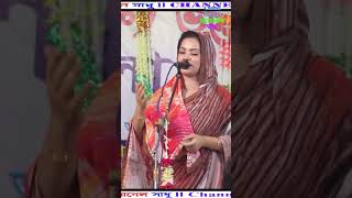 muktasarkar বাউলগান baulgaan newsong পালাগান palagaan palagaan dewan shortvideo [upl. by Nitnerb]