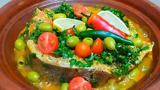 Recette Poisson Tajine Un Pur Délice ‼️ Cuisine Marocaine  Tajine Fish Recipe [upl. by Sopher]