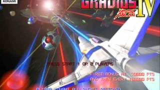 Gradius IV Gaia OST [upl. by Salina]