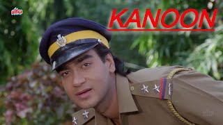 Ajay Devgn Ne Karli Police Ki Training Puri   Ajay Devgn Super Hits Comedy Scene [upl. by Euginimod]