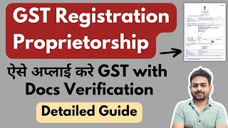 GST Registration for Proprietorship  How to Register GST for Sole Proprietorship Firm [upl. by Ecire]