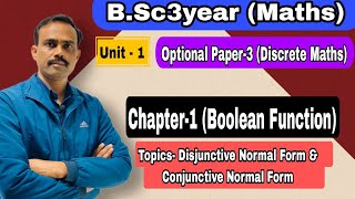 BSc3year MathsPaper3Discrete MathsMATHS BY MPQ  MPQureshi [upl. by Ree464]