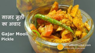 गाजर मूली का इन्स्टैन्ट अचार  Carrot and Mooli Pickle  Gajar Mooli ka Achar without oil [upl. by Nami]