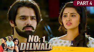 अपने पापा की पुरानी कार को ठीक करने के लिए माया ने अभी से मांगी मदद  No 1 Dilwala Movie Part 4 [upl. by Vastah870]