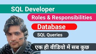 SQL Developer Roles and Responsibilities  Roles and Responsibilities of SQL Developer [upl. by Lolanthe]