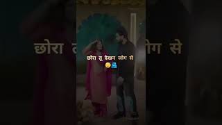 trending newsongnewsong new songs lyrics songs official audio newreels viral videos trending News [upl. by Nevek]